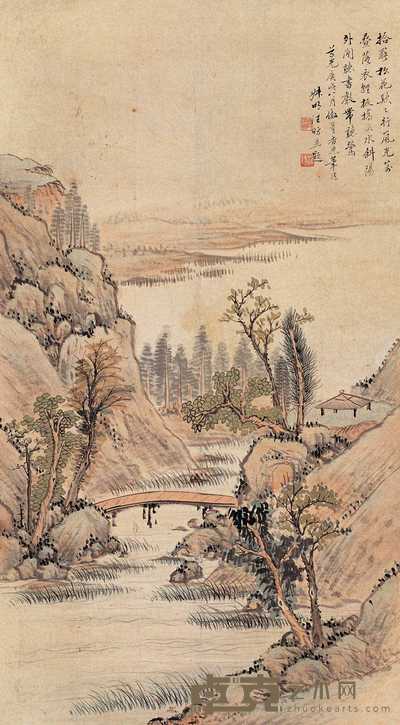 汪昉 庚戌（1850年）作 秋溪岚光图 轴 80×45cm
